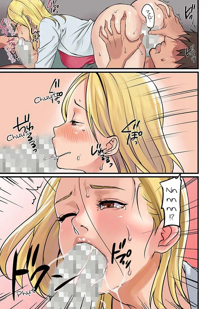 Pai☆Panic ~Hasamareta Dekapai~ 7 - Full trang 12