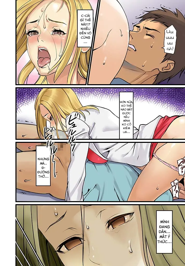 Pai☆Panic ~Hasamareta Dekapai~ 7 - Full trang 13