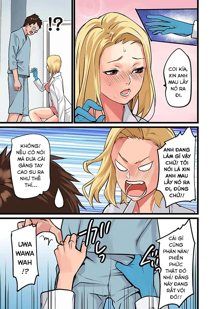 Pai☆Panic ~Hasamareta Dekapai~ 6 - Full trang 11