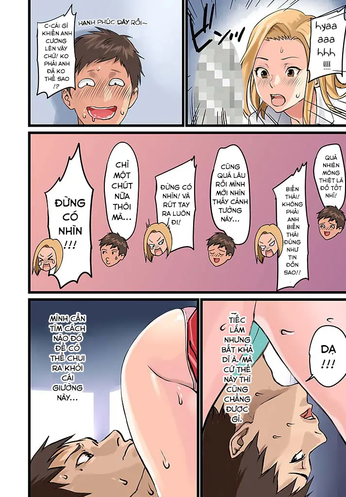 Pai☆Panic ~Hasamareta Dekapai~ 6 - Full trang 20