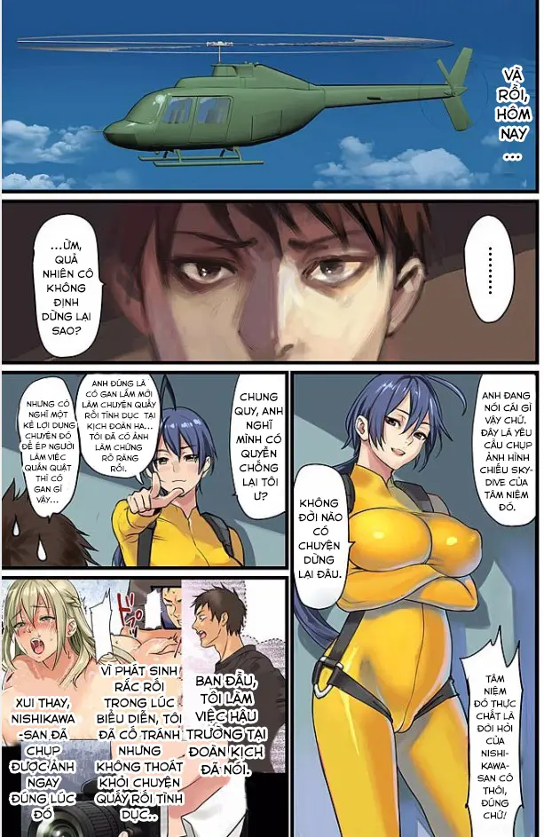 Pai☆Panic ~Hasamareta Dekapai~ 5 - Full trang 4