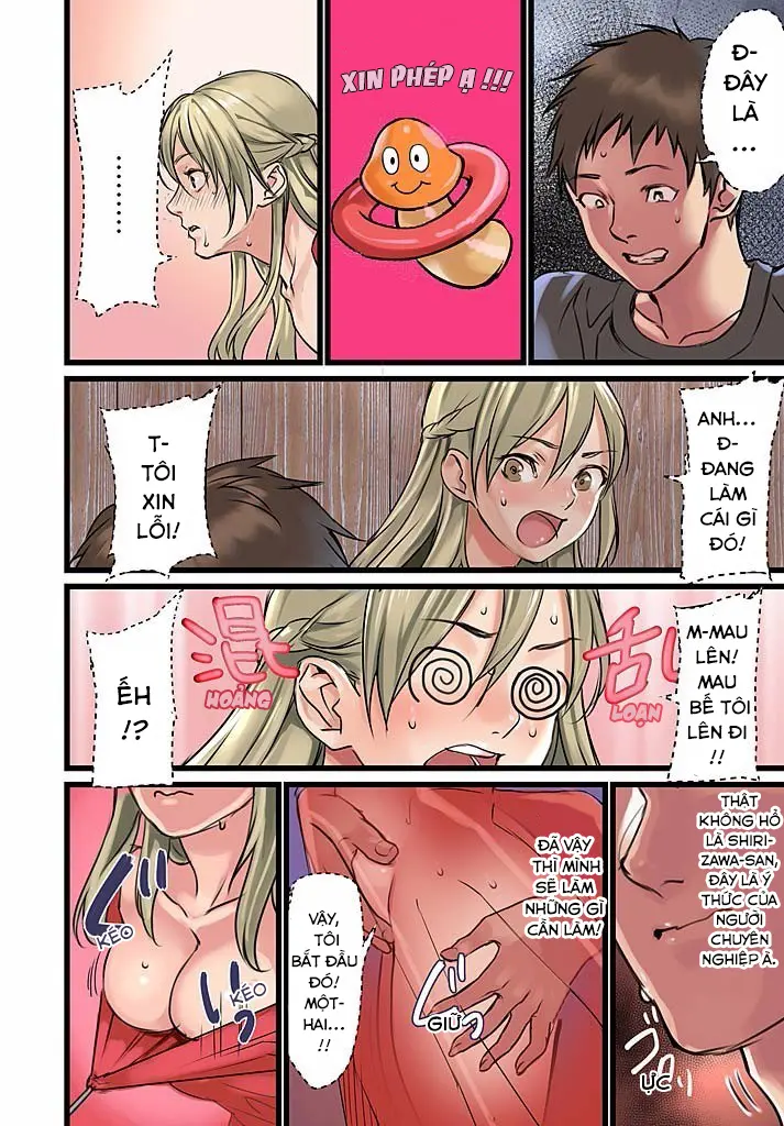 Pai☆Panic ~Hasamareta Dekapai~ 4 - Full trang 16