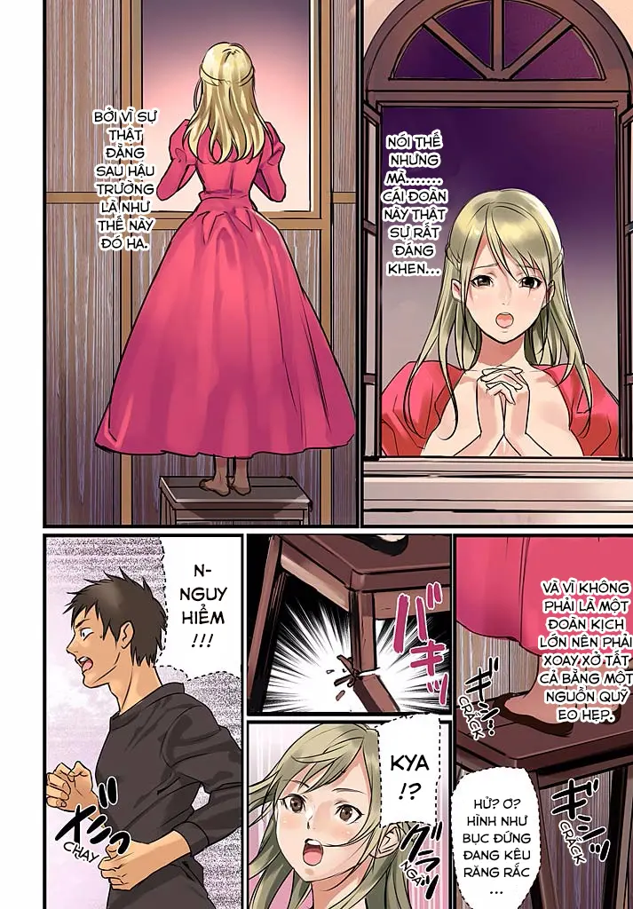 Pai☆Panic ~Hasamareta Dekapai~ 4 - Full trang 6