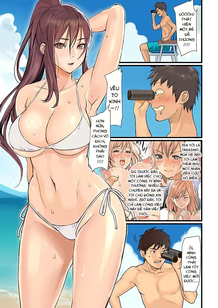 Pai☆Panic ~Hasamareta Dekapai~ 3 - Full trang 2