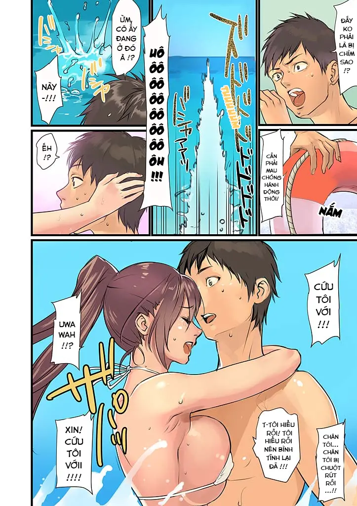 Pai☆Panic ~Hasamareta Dekapai~ 3 - Full trang 5