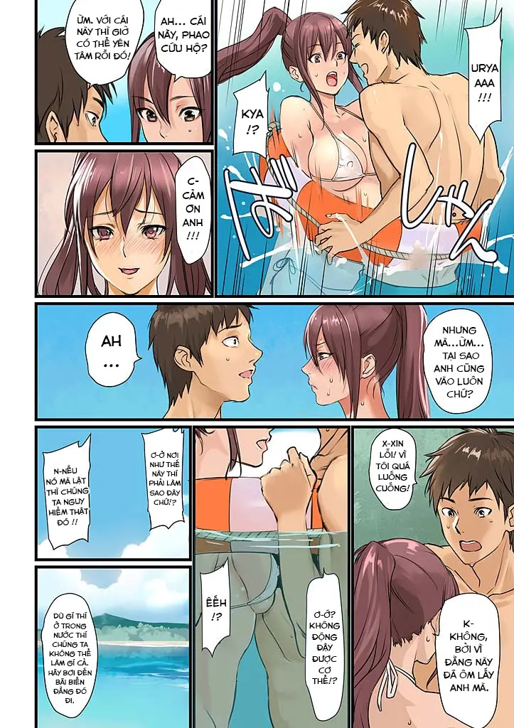Pai☆Panic ~Hasamareta Dekapai~ 3 - Full trang 7
