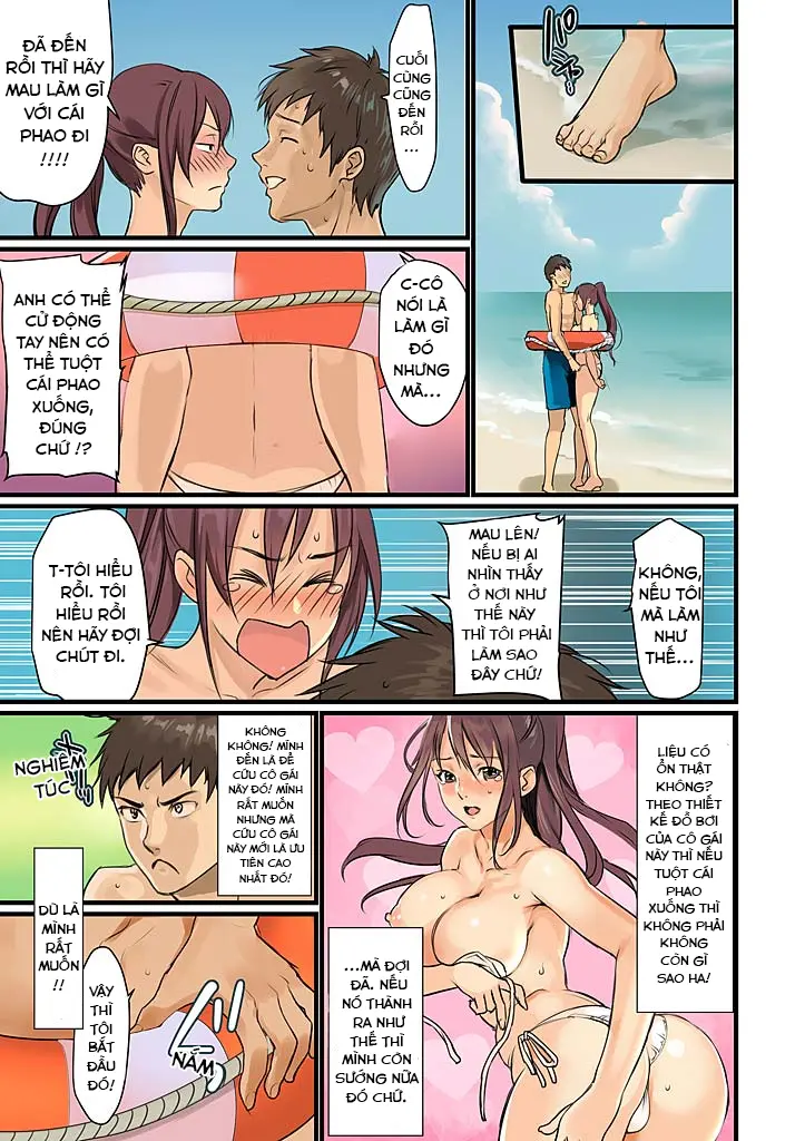 Pai☆Panic ~Hasamareta Dekapai~ 3 - Full trang 8