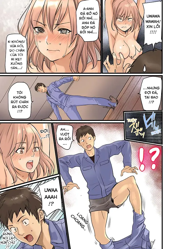 Pai☆Panic ~Hasamareta Dekapai~ 2 - Full trang 16