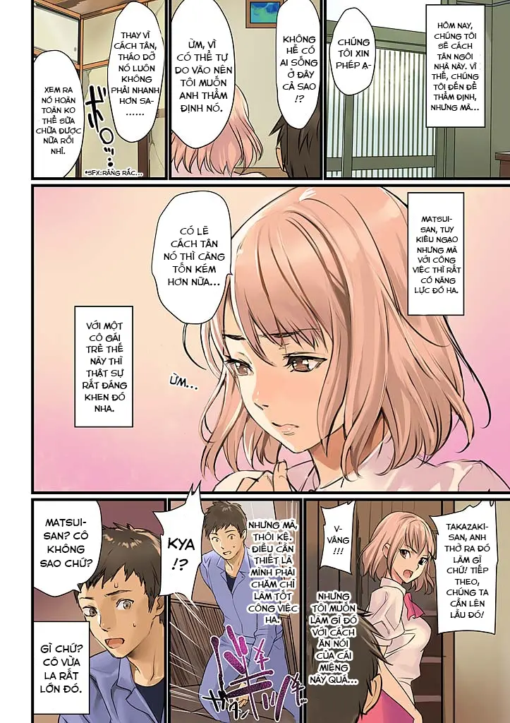 Pai☆Panic ~Hasamareta Dekapai~ 2 - Full trang 3