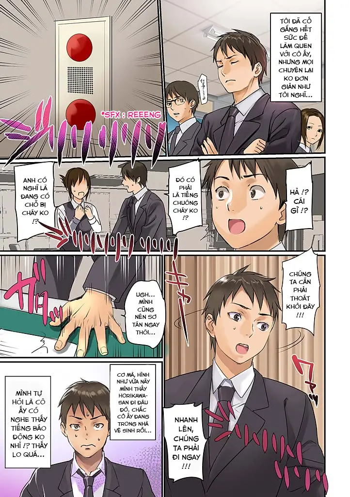 Pai☆Panic ~Hasamareta Dekapai~ - Full trang 3