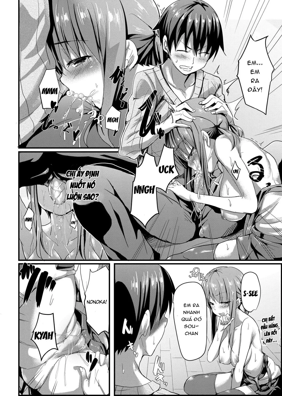 Itoko no Ano Ko - Full trang 14