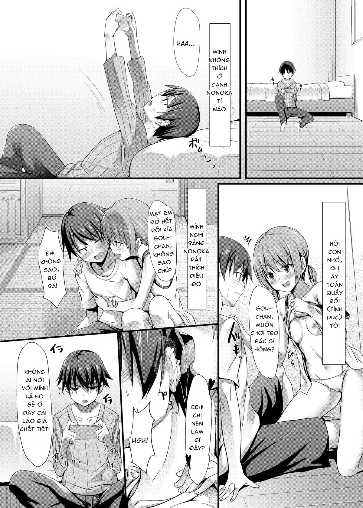 Itoko no Ano Ko - Full trang 2