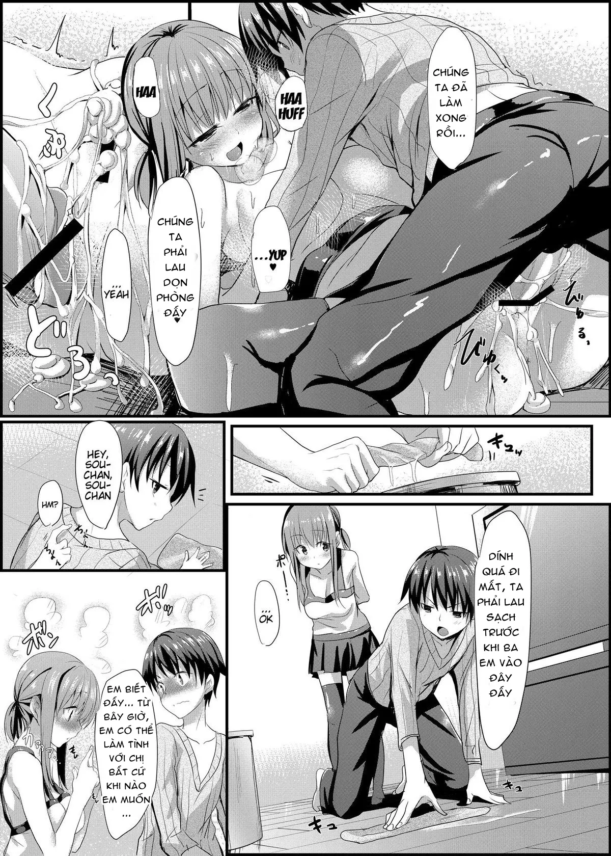Itoko no Ano Ko - Full trang 23