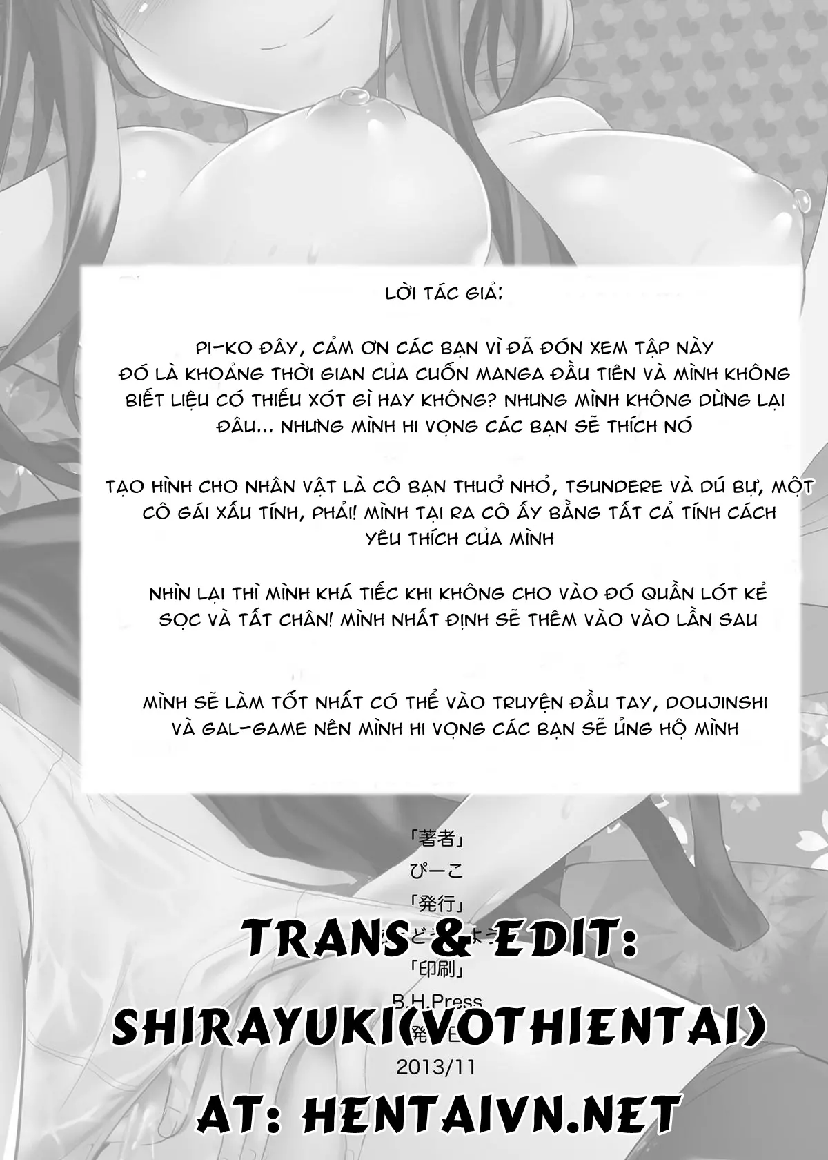 Itoko no Ano Ko - Full trang 24