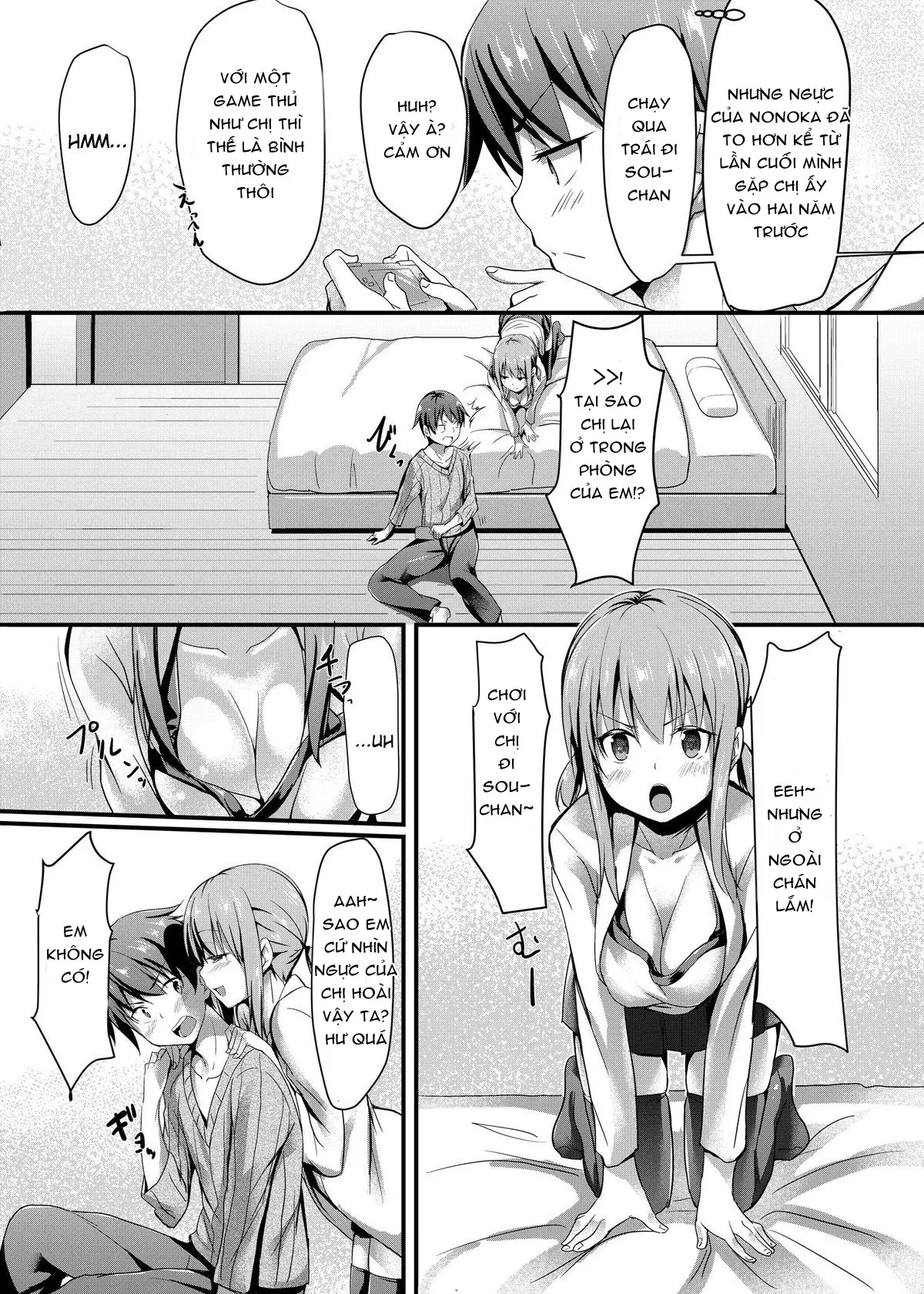 Itoko no Ano Ko - Full trang 3