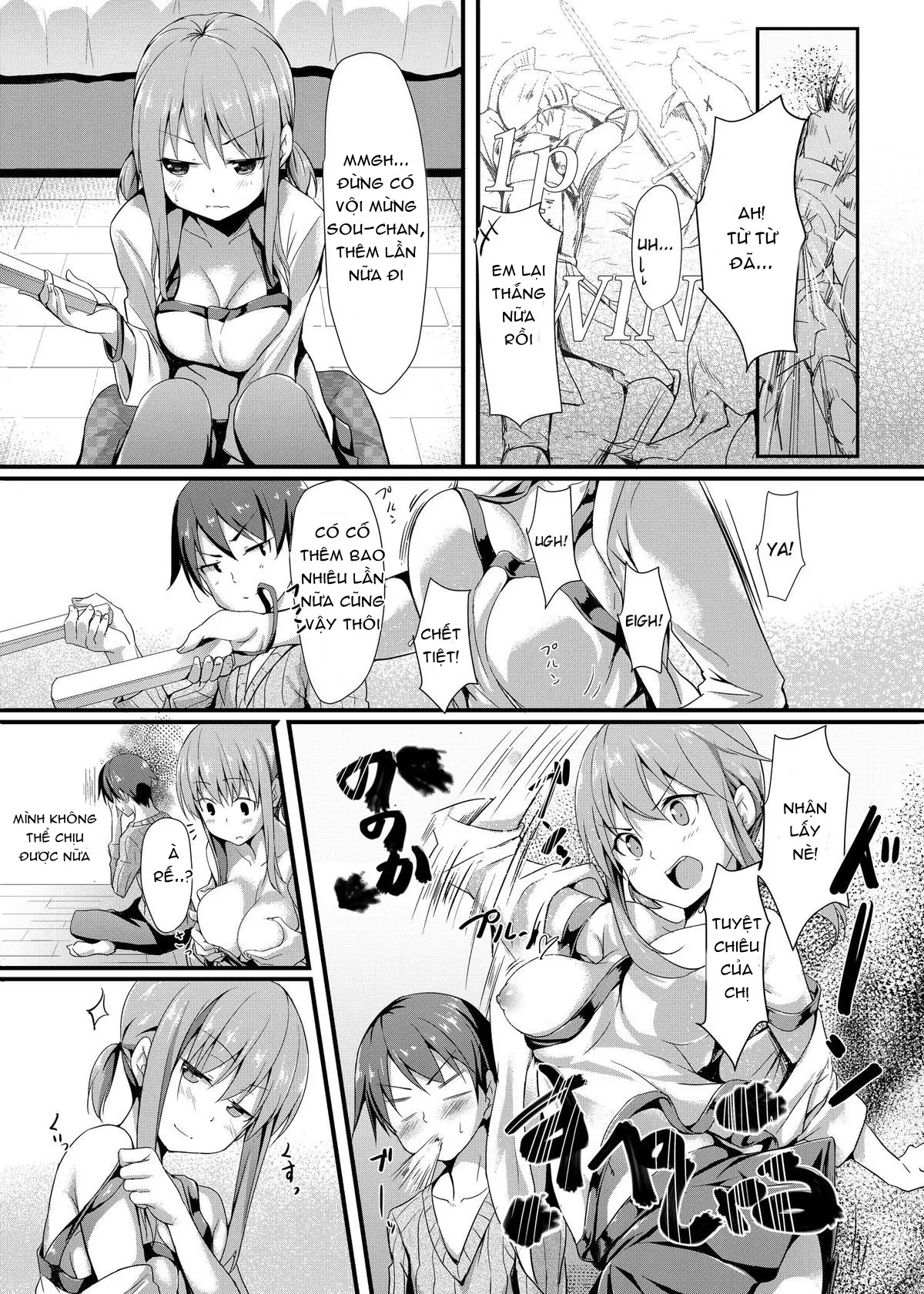 Itoko no Ano Ko - Full trang 5