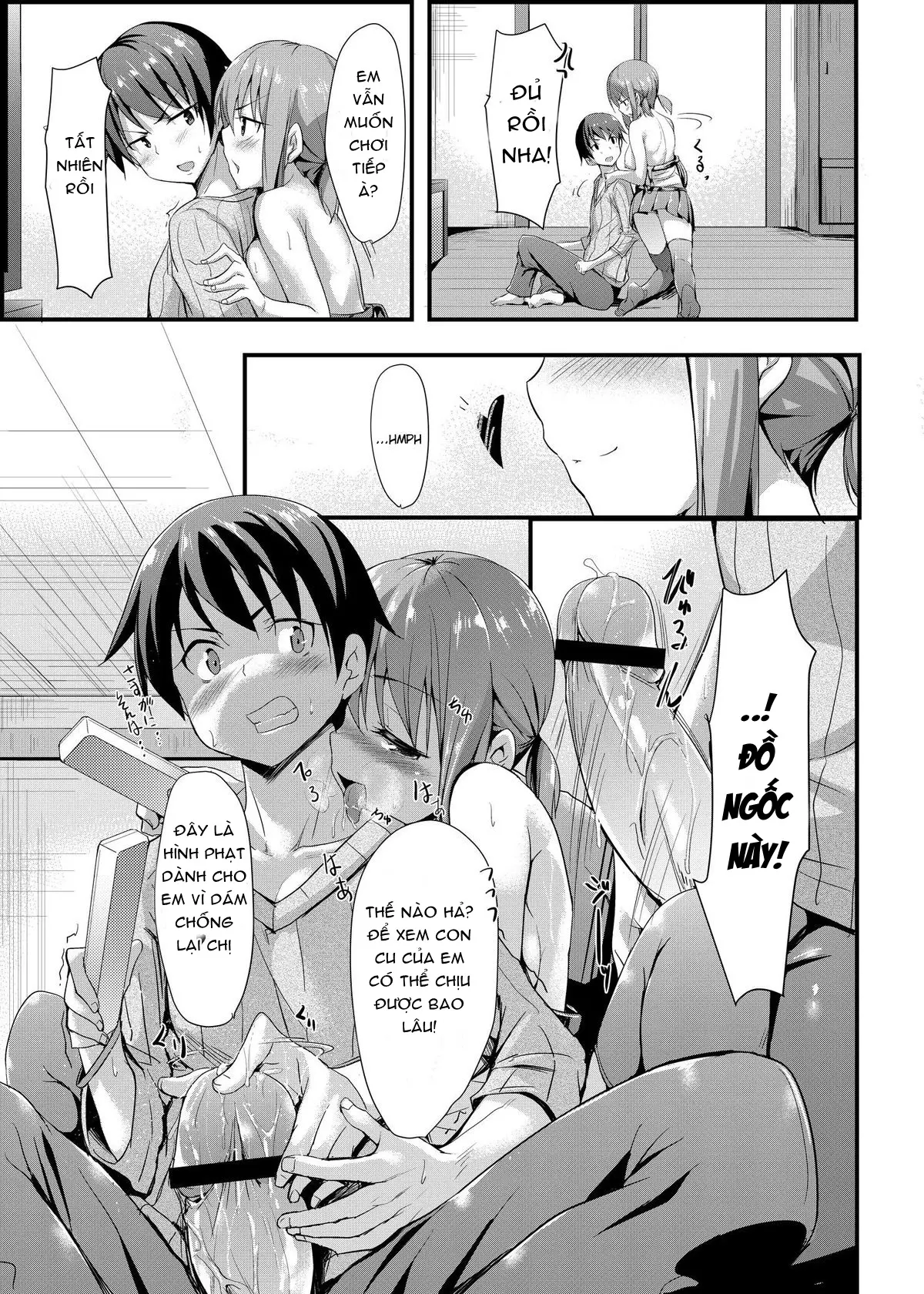 Itoko no Ano Ko - Full trang 9