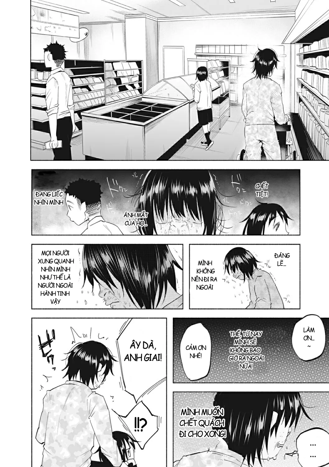 Boku wa Nanimo Dekinai | I Can't Do Anything Right - Full trang 14