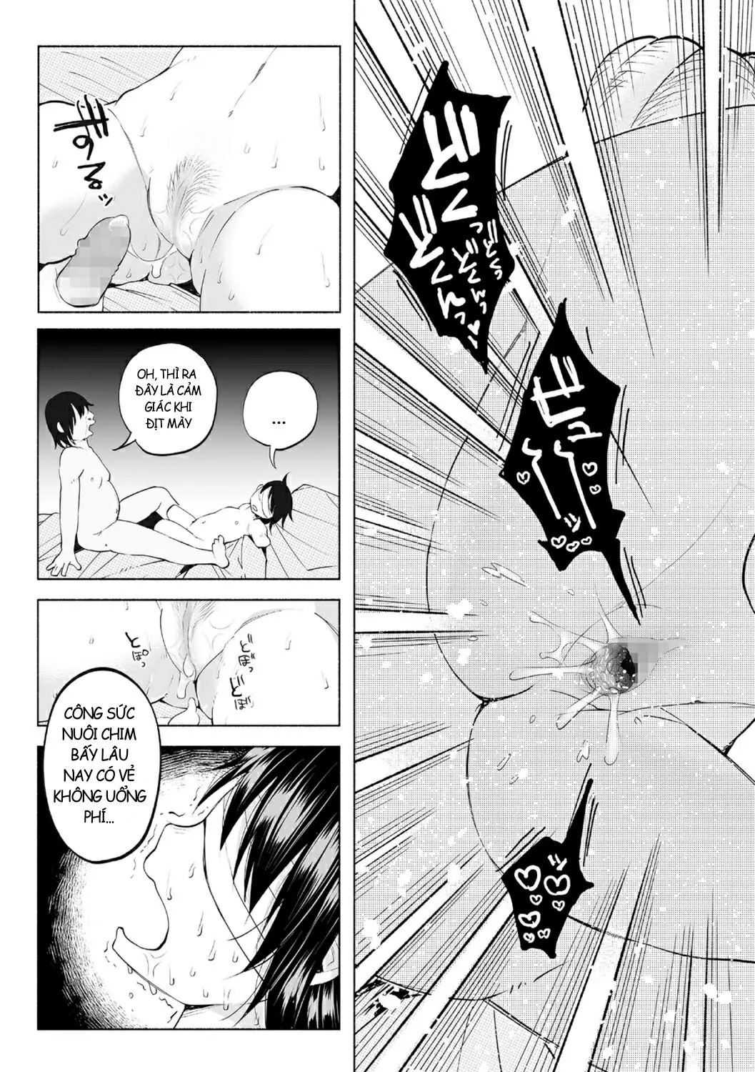 Boku wa Nanimo Dekinai | I Can't Do Anything Right - Full trang 27