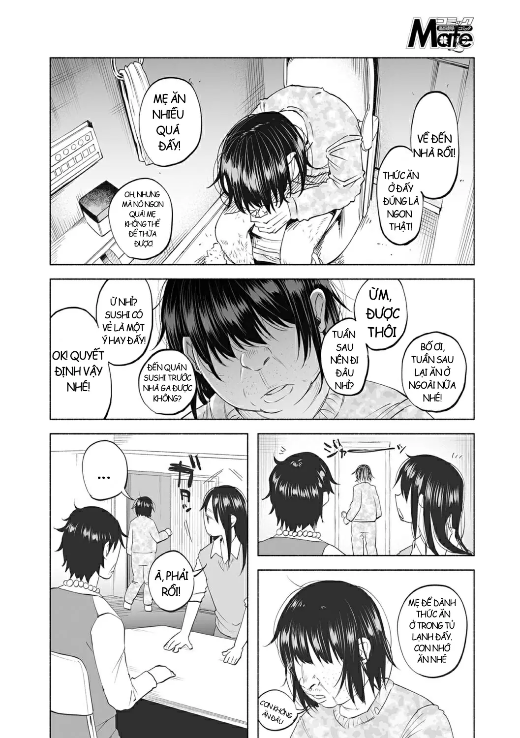 Boku wa Nanimo Dekinai | I Can't Do Anything Right - Full trang 4