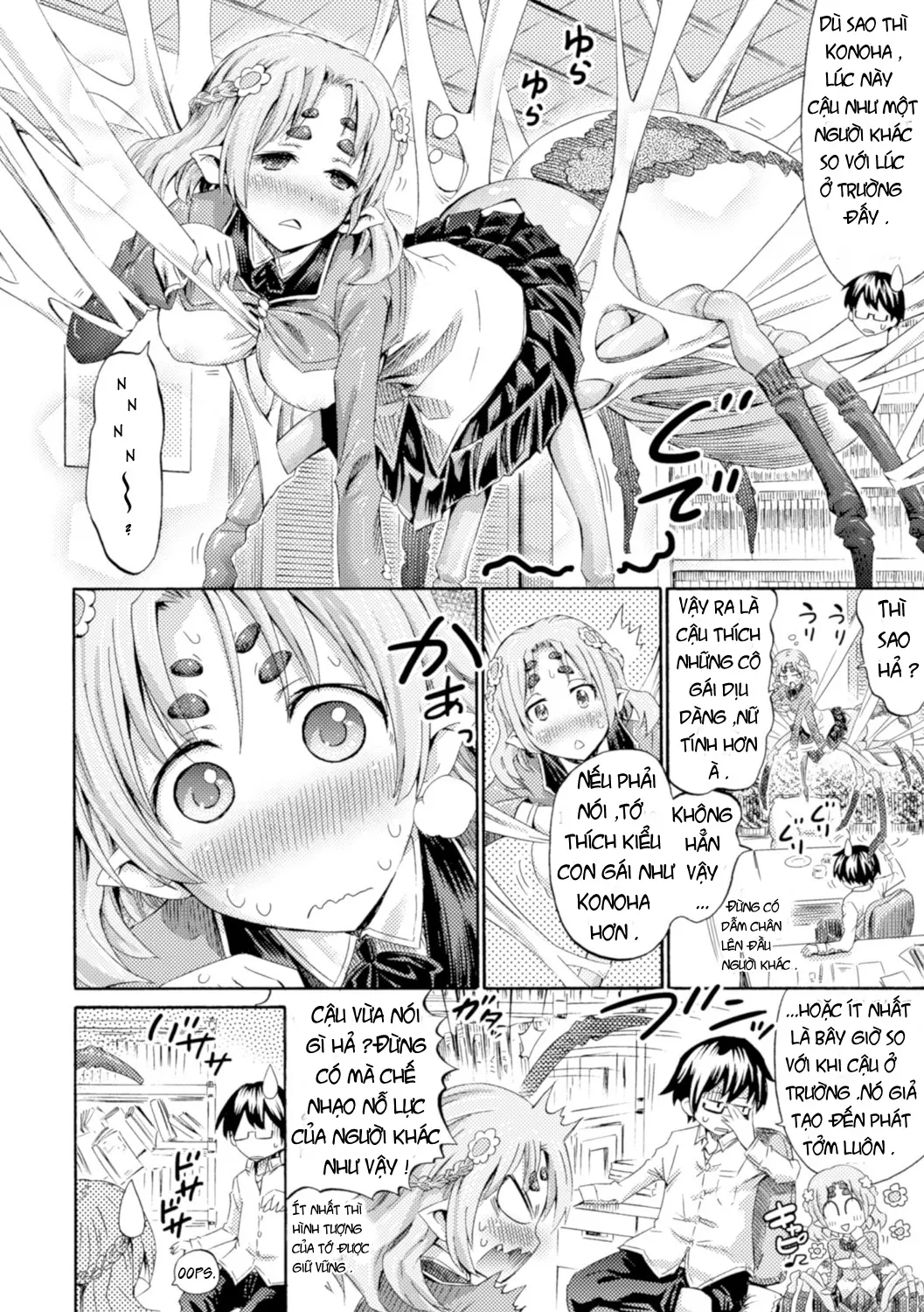 Otonari-san wa Hanagumo Konoha - Full trang 4