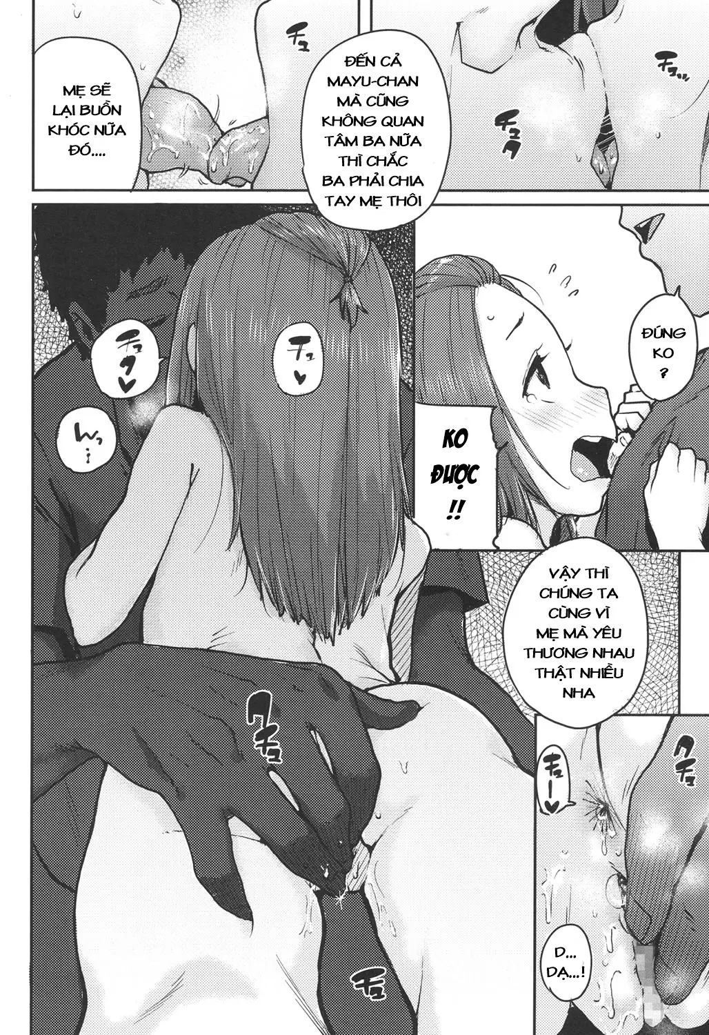 Naisho no Kaihou - Full trang 10