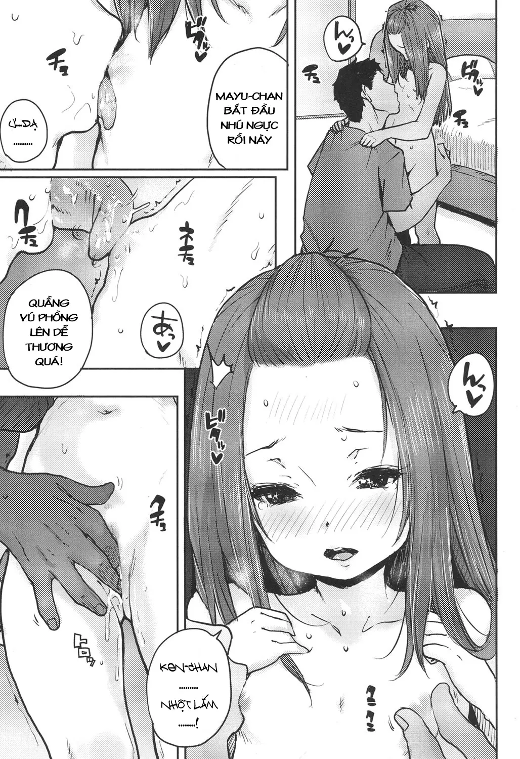 Naisho no Kaihou - Full trang 11