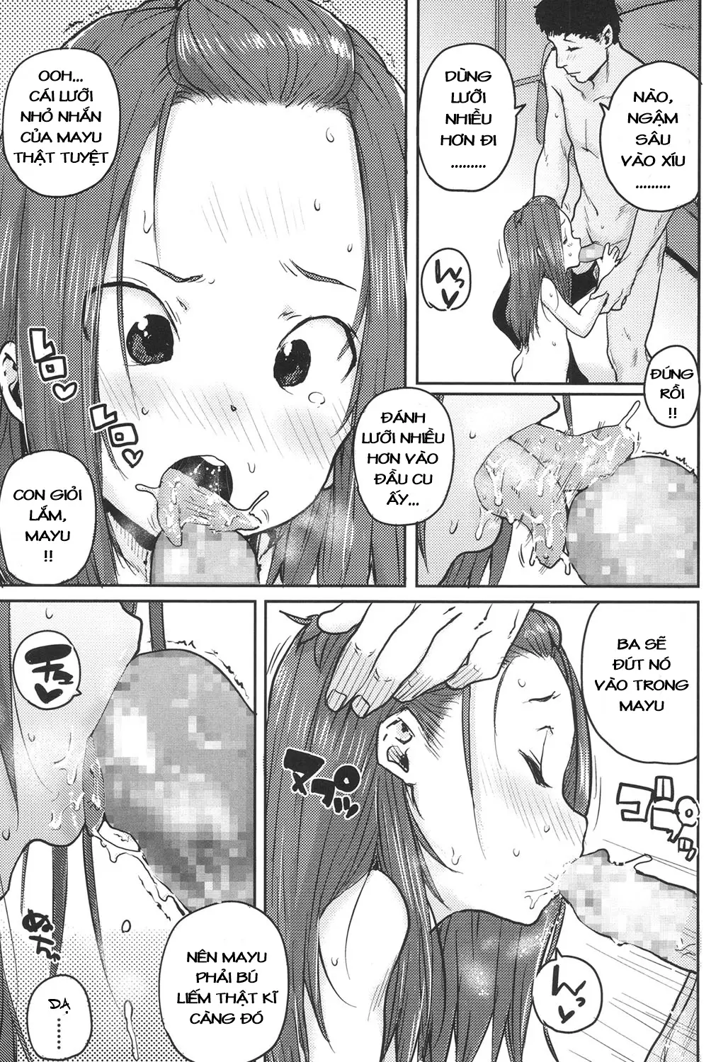 Naisho no Kaihou - Full trang 15