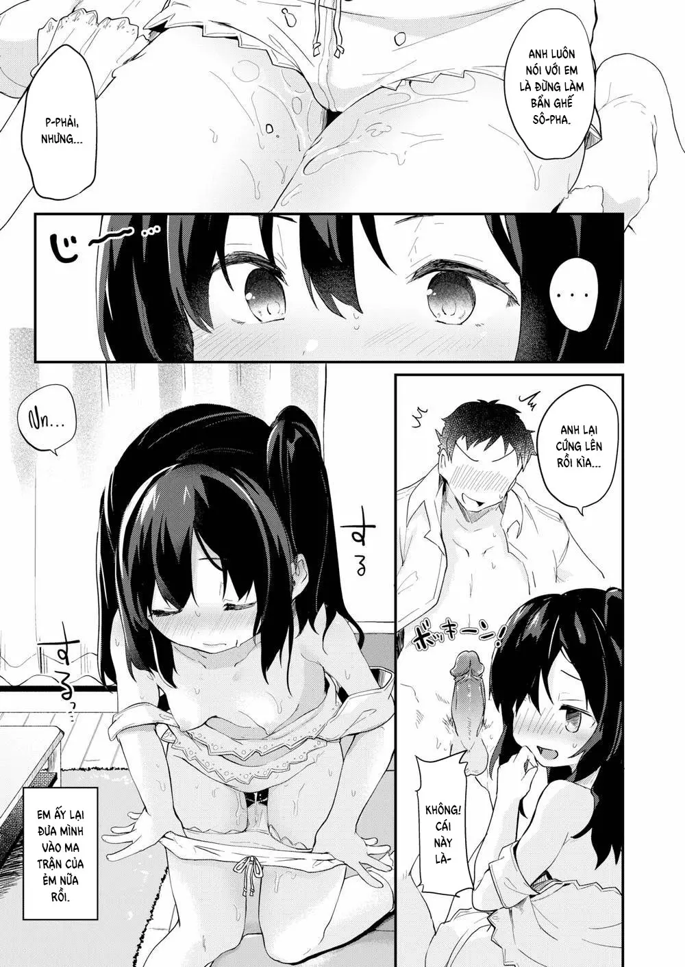 Careful When You Look Away - Full trang 13