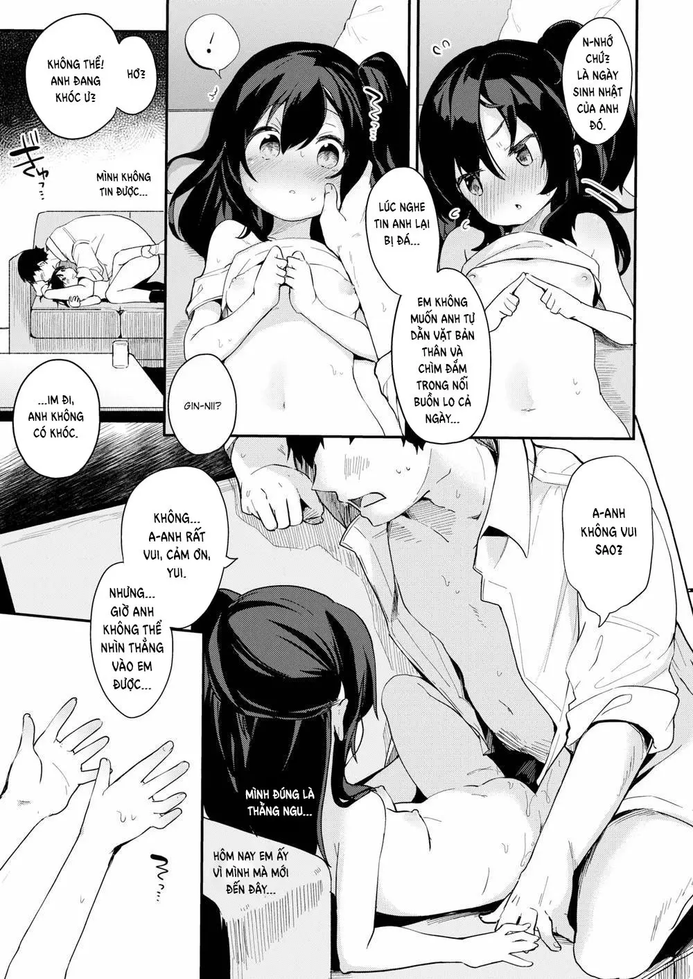 Careful When You Look Away - Full trang 21