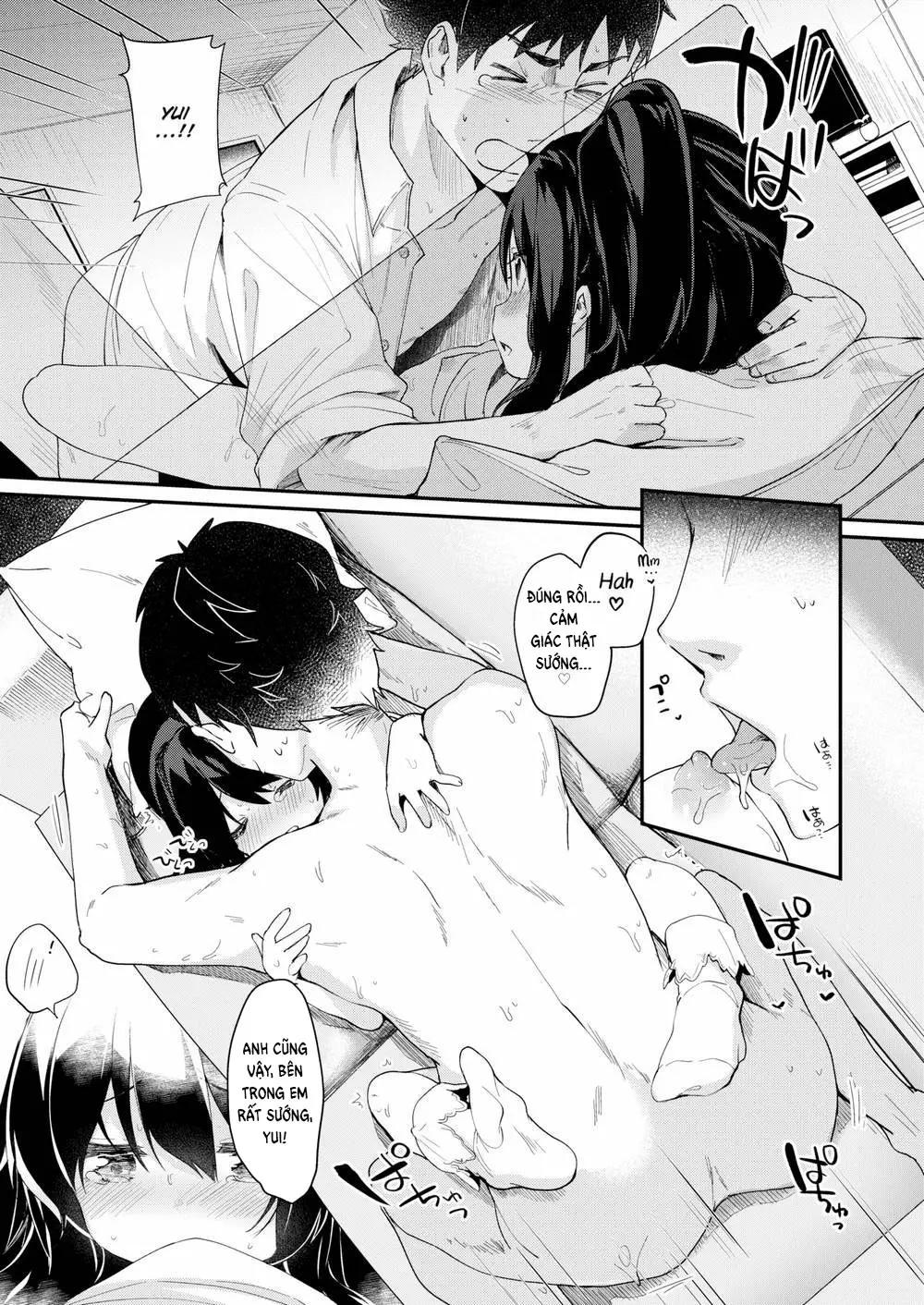 Careful When You Look Away - Full trang 23