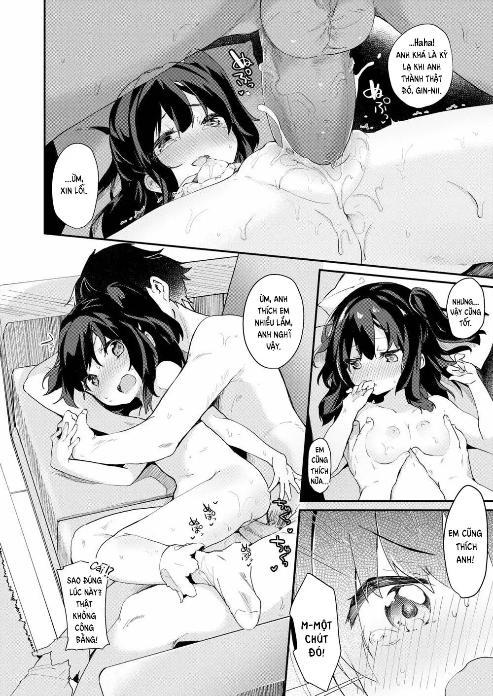 Careful When You Look Away - Full trang 24