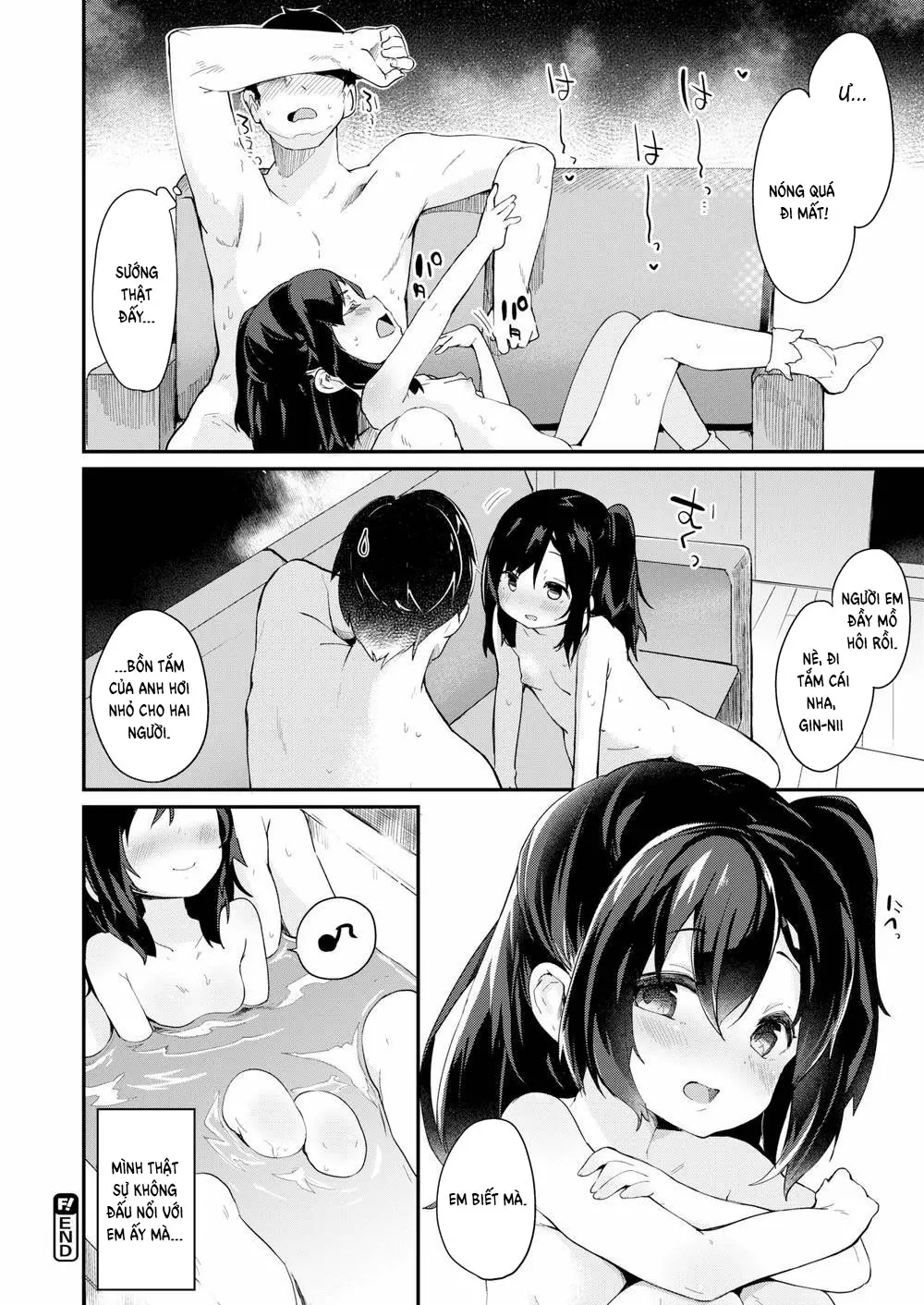 Careful When You Look Away - Full trang 26