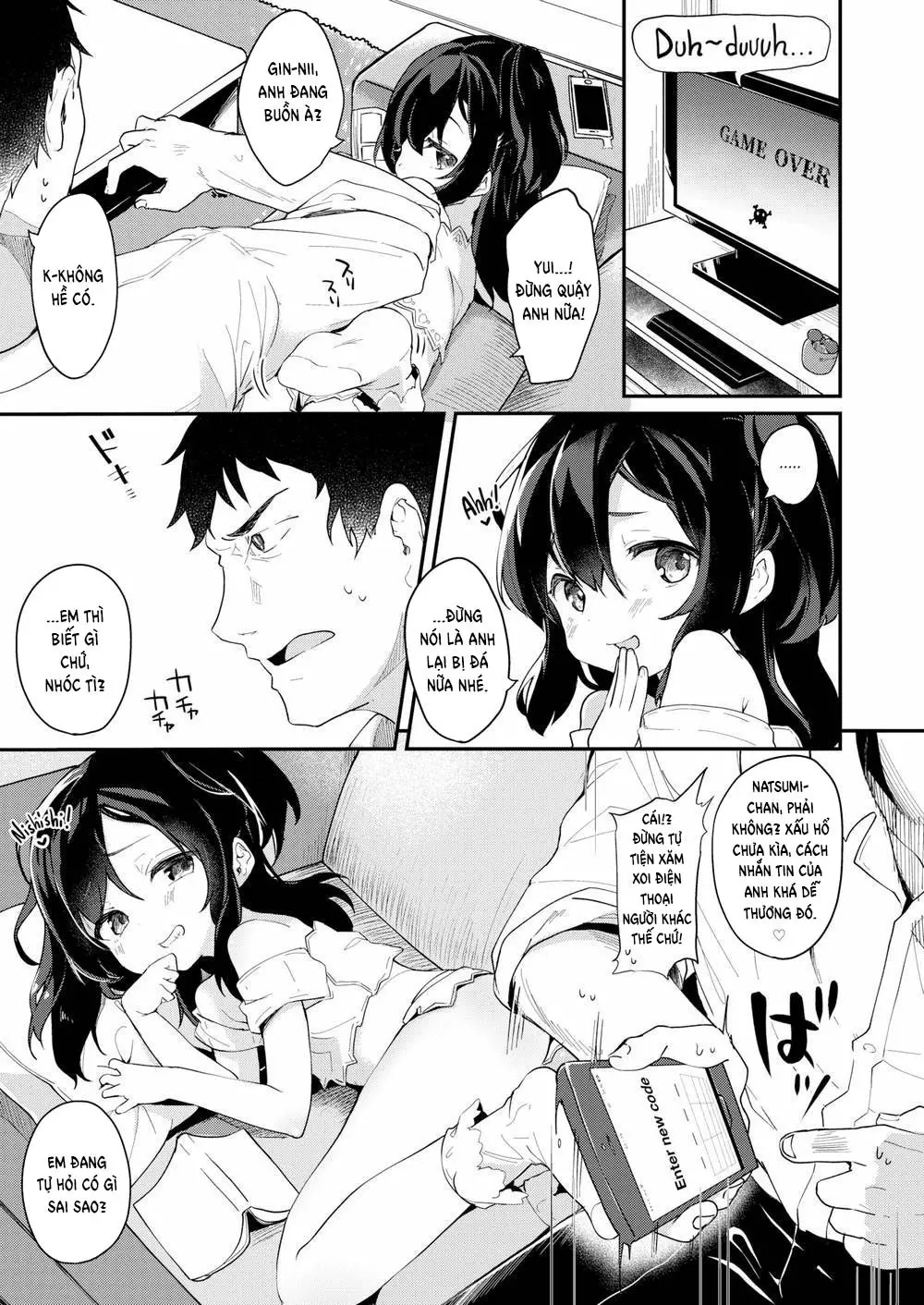 Careful When You Look Away - Full trang 3