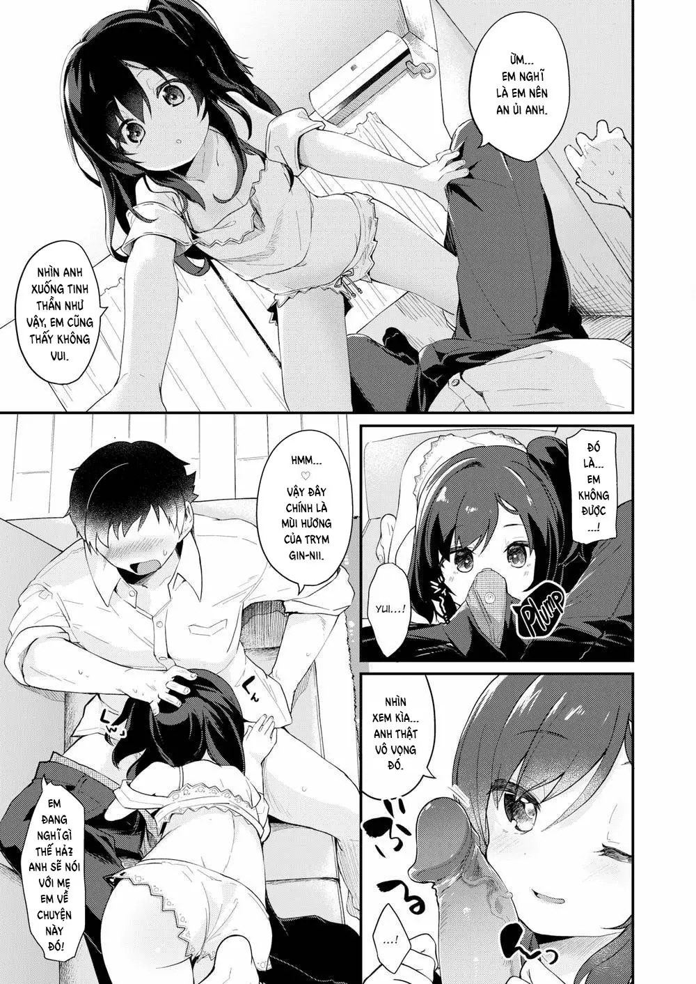 Careful When You Look Away - Full trang 7