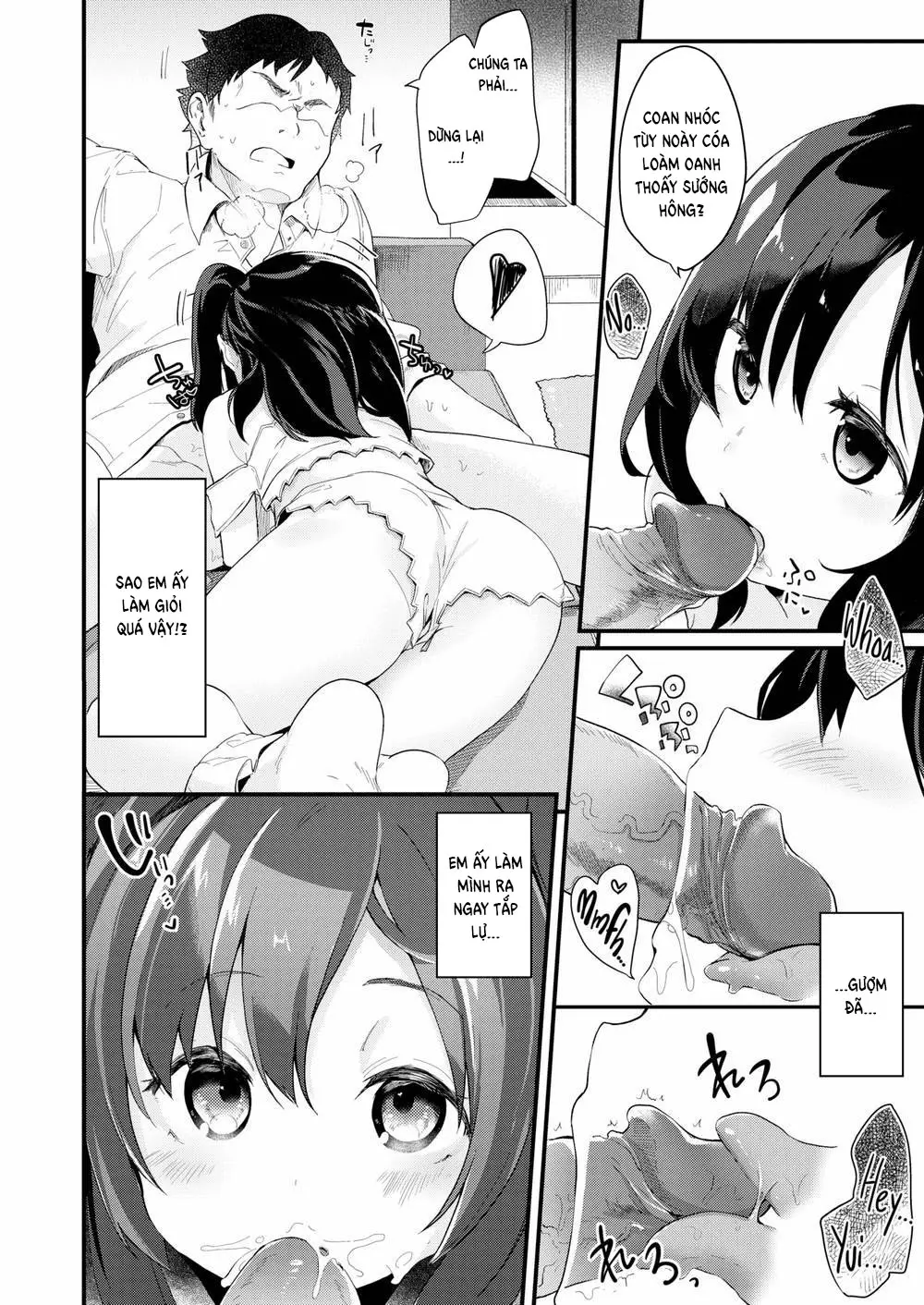 Careful When You Look Away - Full trang 8