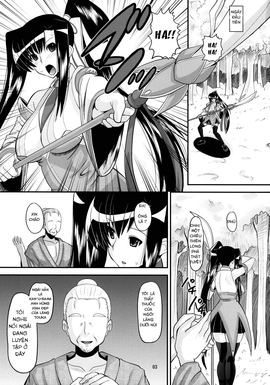 Aisa no Special Training! - Full trang 2