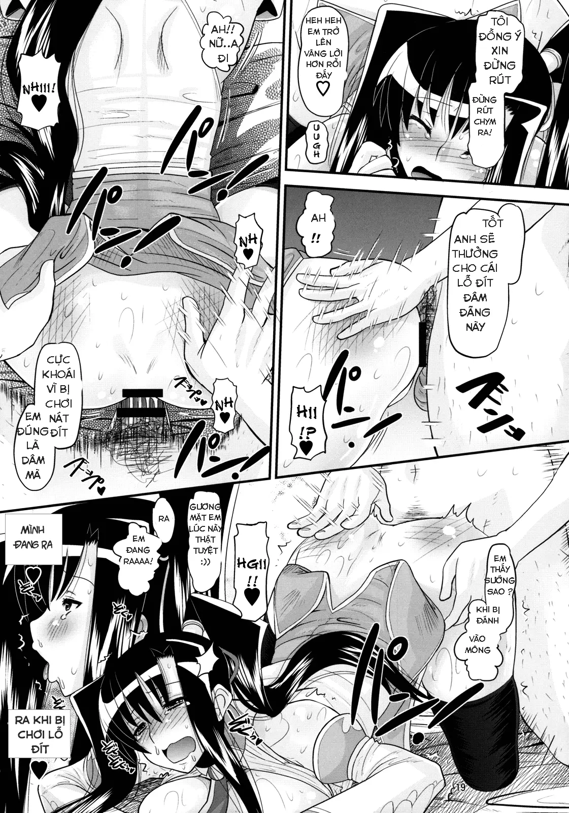 Aisa no Special Training! - Full trang 20