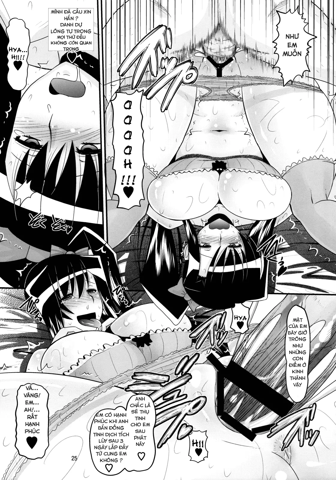 Aisa no Special Training! - Full trang 26