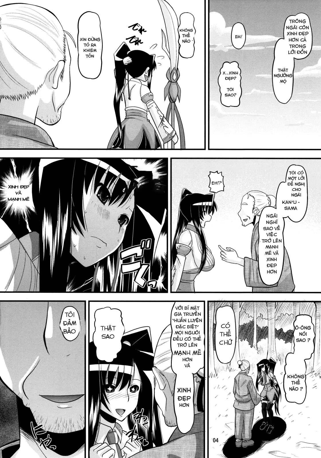 Aisa no Special Training! - Full trang 3
