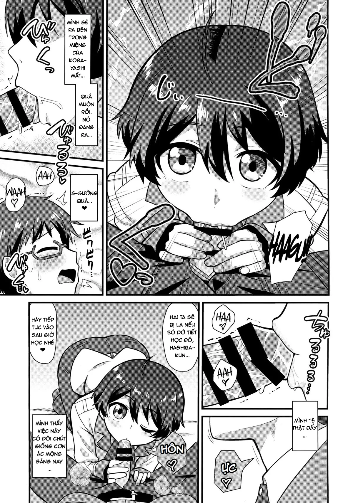 Kobayashi ga Demon Sugite Komaru. - Full trang 12