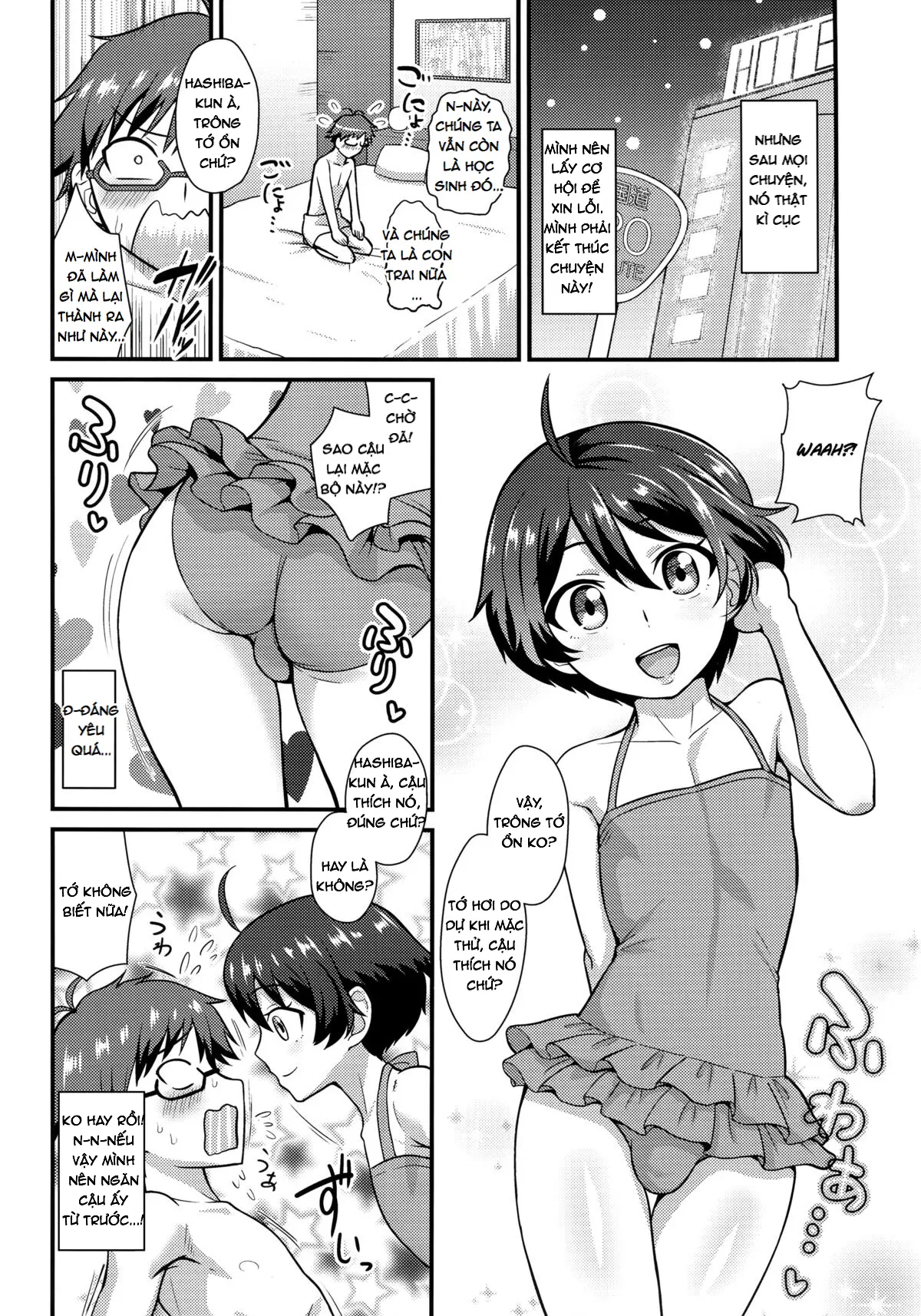 Kobayashi ga Demon Sugite Komaru. - Full trang 13