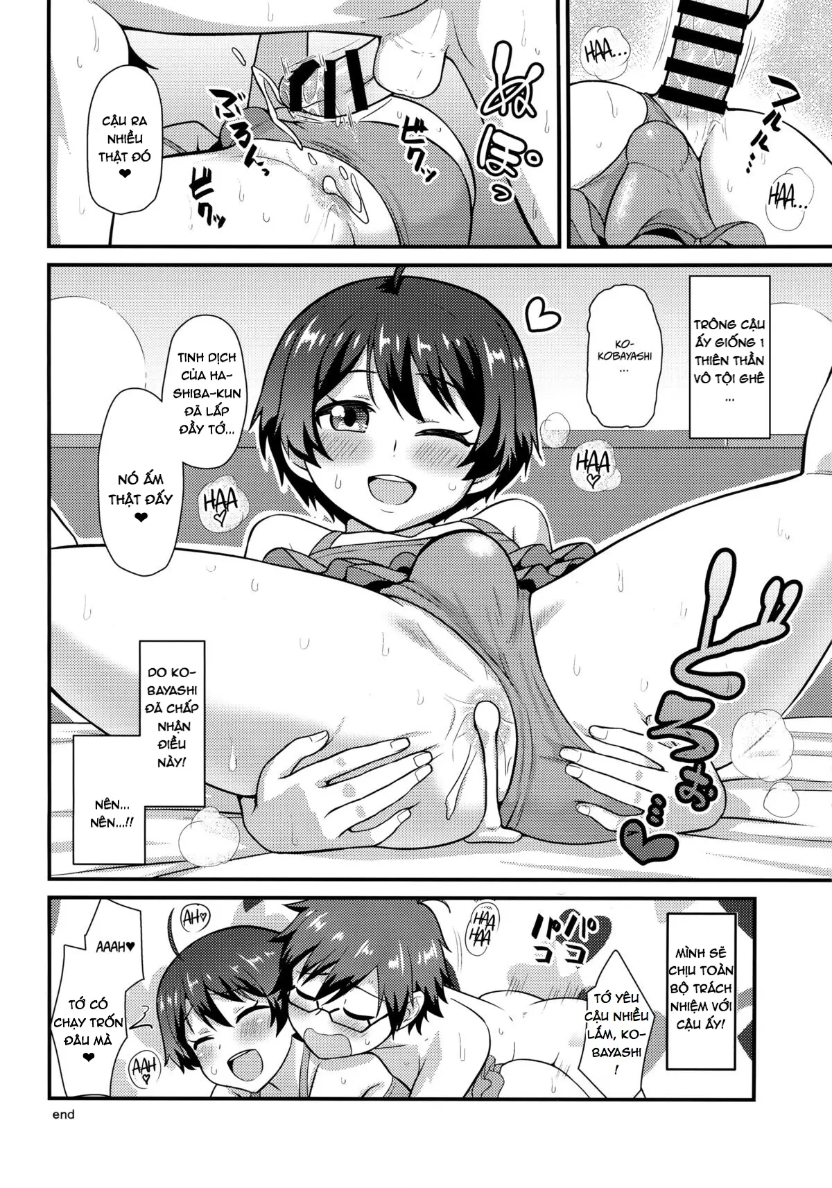 Kobayashi ga Demon Sugite Komaru. - Full trang 21