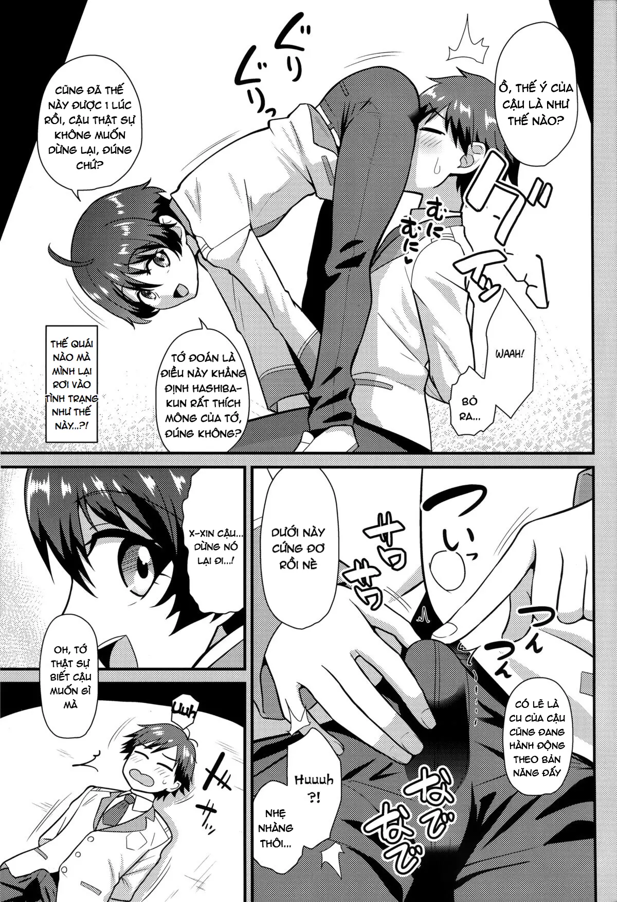 Kobayashi ga Demon Sugite Komaru. - Full trang 4
