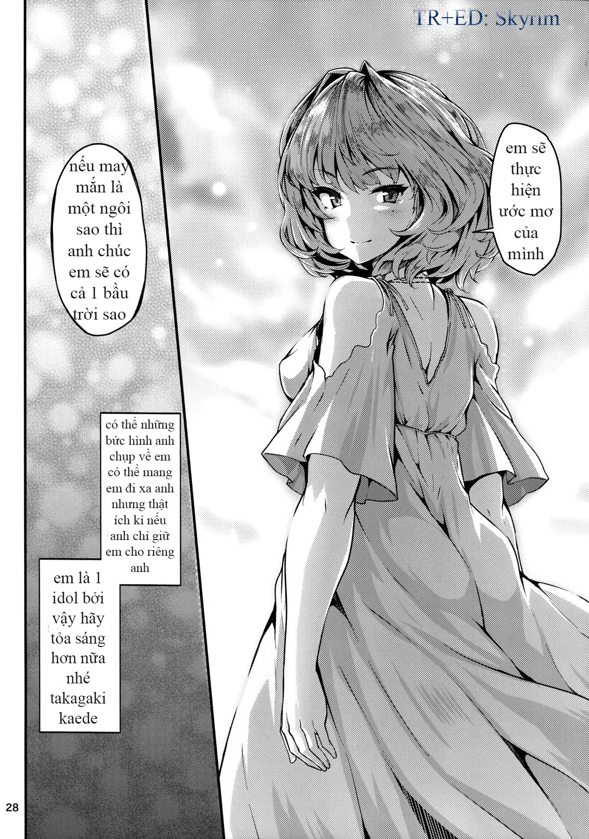 Koi no Kazamuki - Full trang 26