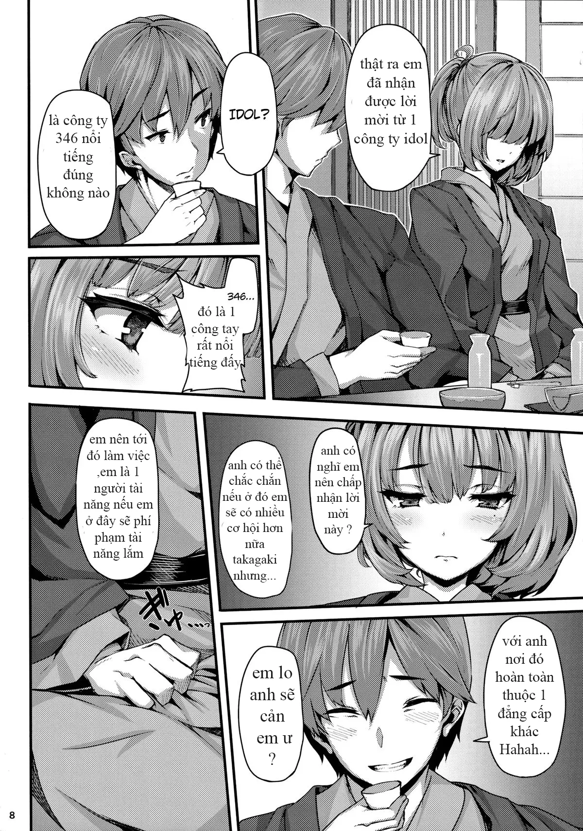 Koi no Kazamuki - Full trang 7