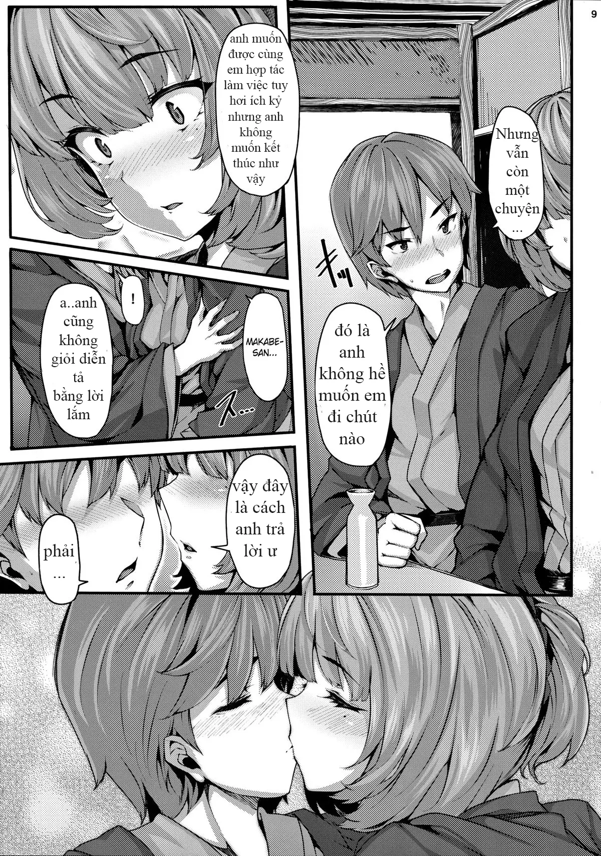 Koi no Kazamuki - Full trang 8