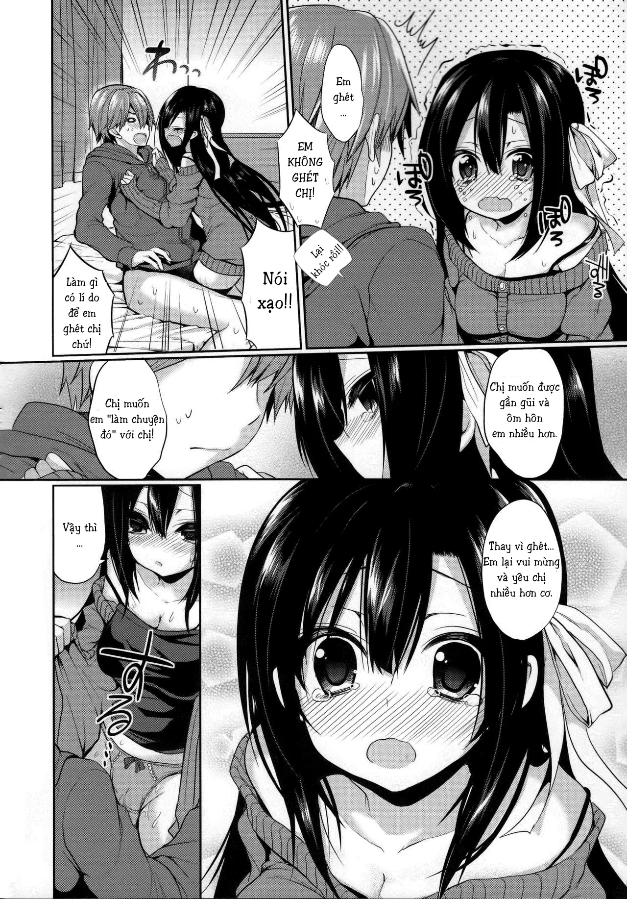 Romance Filter - Full trang 12