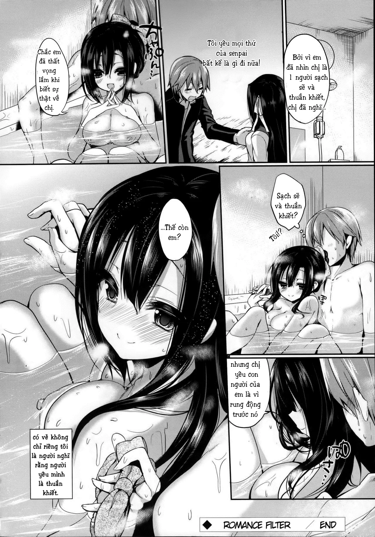 Romance Filter - Full trang 24
