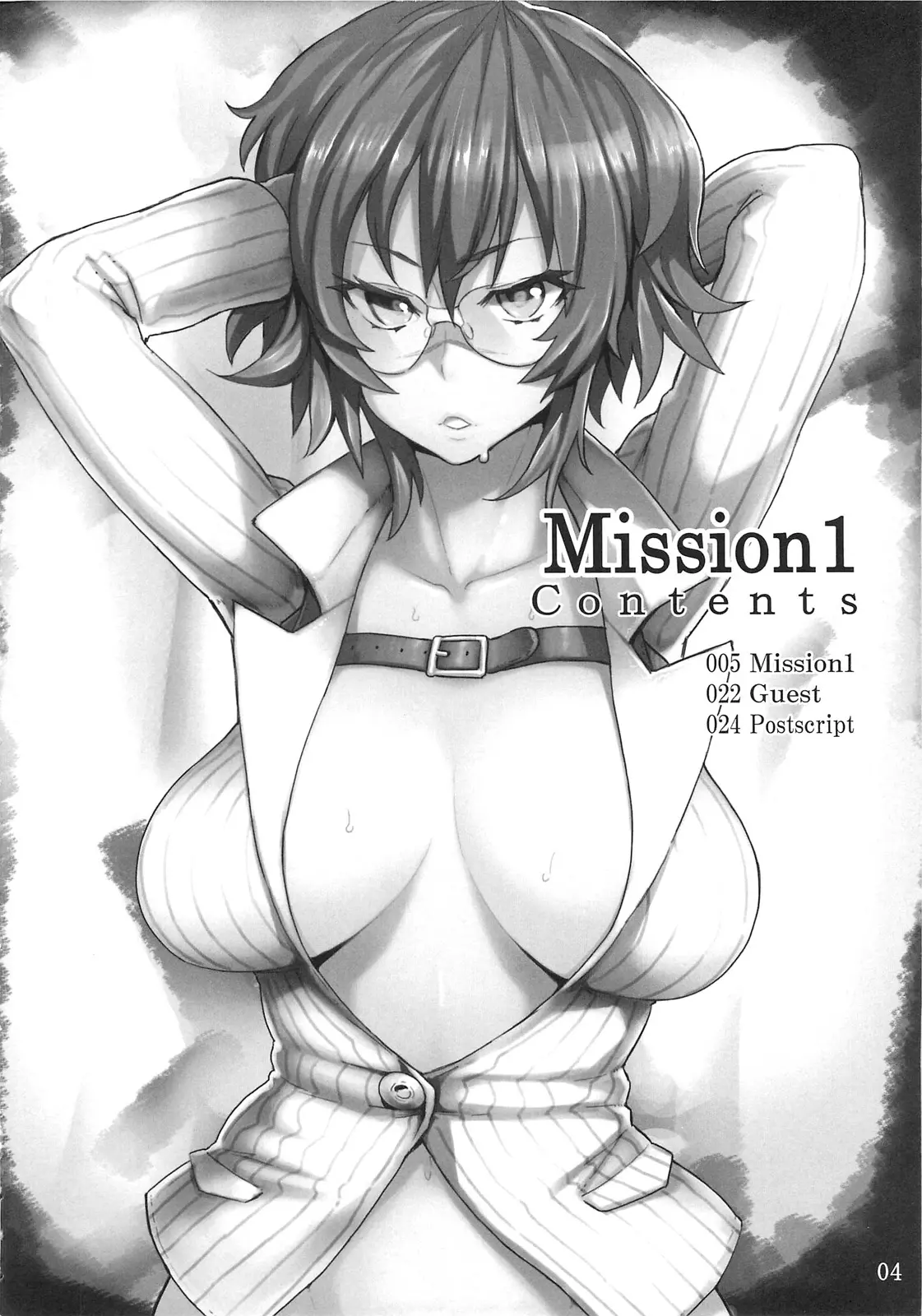 Mission 1 - Full trang 3